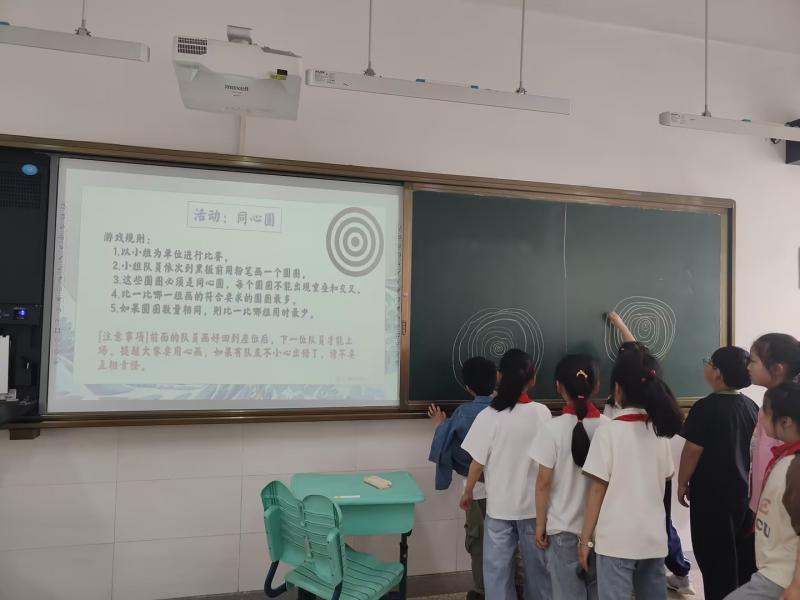 学生团辅 (2).jpg