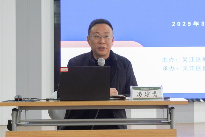 凌建青.jpg