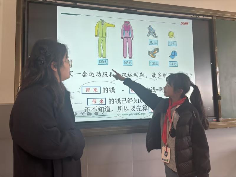 陈凤兰.jpg