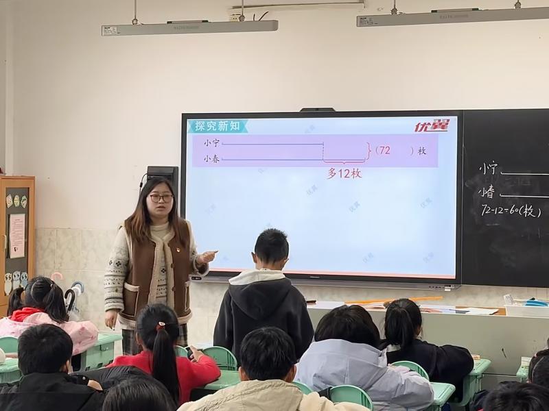 75e9abb2-72b5-43db-a338-efac48eea794.jpg